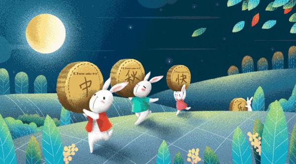 中秋将至下半年还有哪些节日,中秋快到节日有何安排