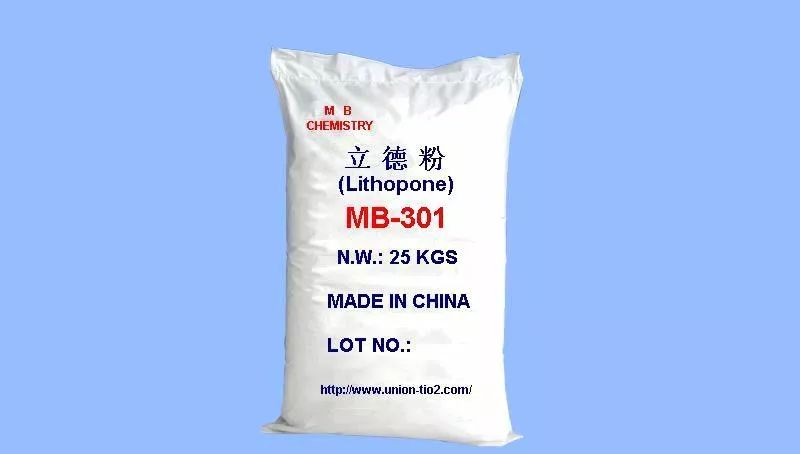 各种漆的品牌及特点,各家漆的优缺点