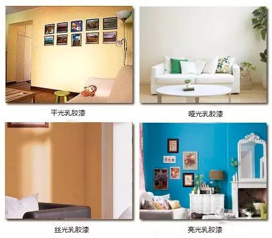 各种漆的特点及图片,各品牌漆的特点