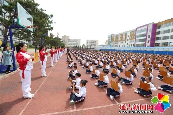延吉北山小学最新消息,北京市昌平区小学先进集体