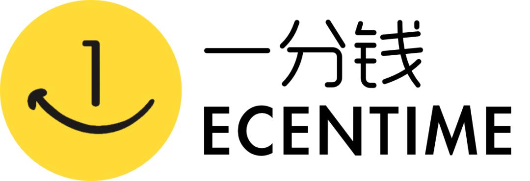 「ECCFC」重磅袭来！与中法大咖企业零距离接触的好机会