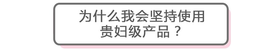 4款好用的贵妇面霜测评,2023贵妇面霜测评排行榜
