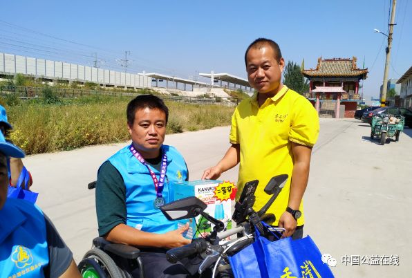 山西香丹清商贸有限公司携手忻州九康大药房慰问脊髓损伤残友