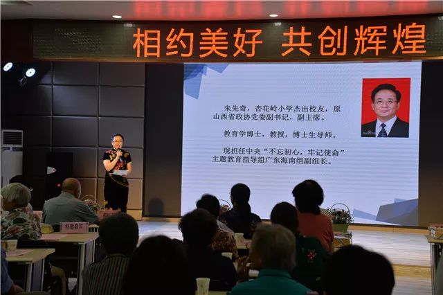 「直通校园」他们眼中的母校教师，怎一个“赞”字得了！——杏花岭小学