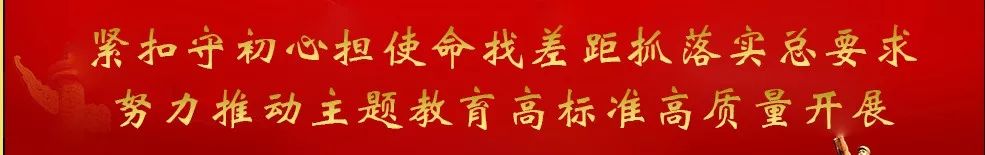人人享有卫生健康服务,人人享有基本健康服务