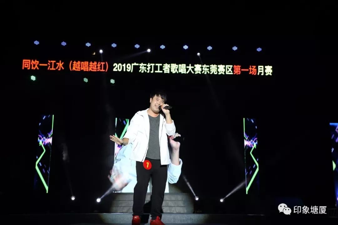 东莞塘厦最近的大型活动,最近东莞塘厦有什么活动