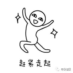 塘厦下周有什么好玩的,东莞塘厦周末好去处有哪些