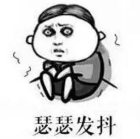 秋裤最新消息,秋裤多地降温10度