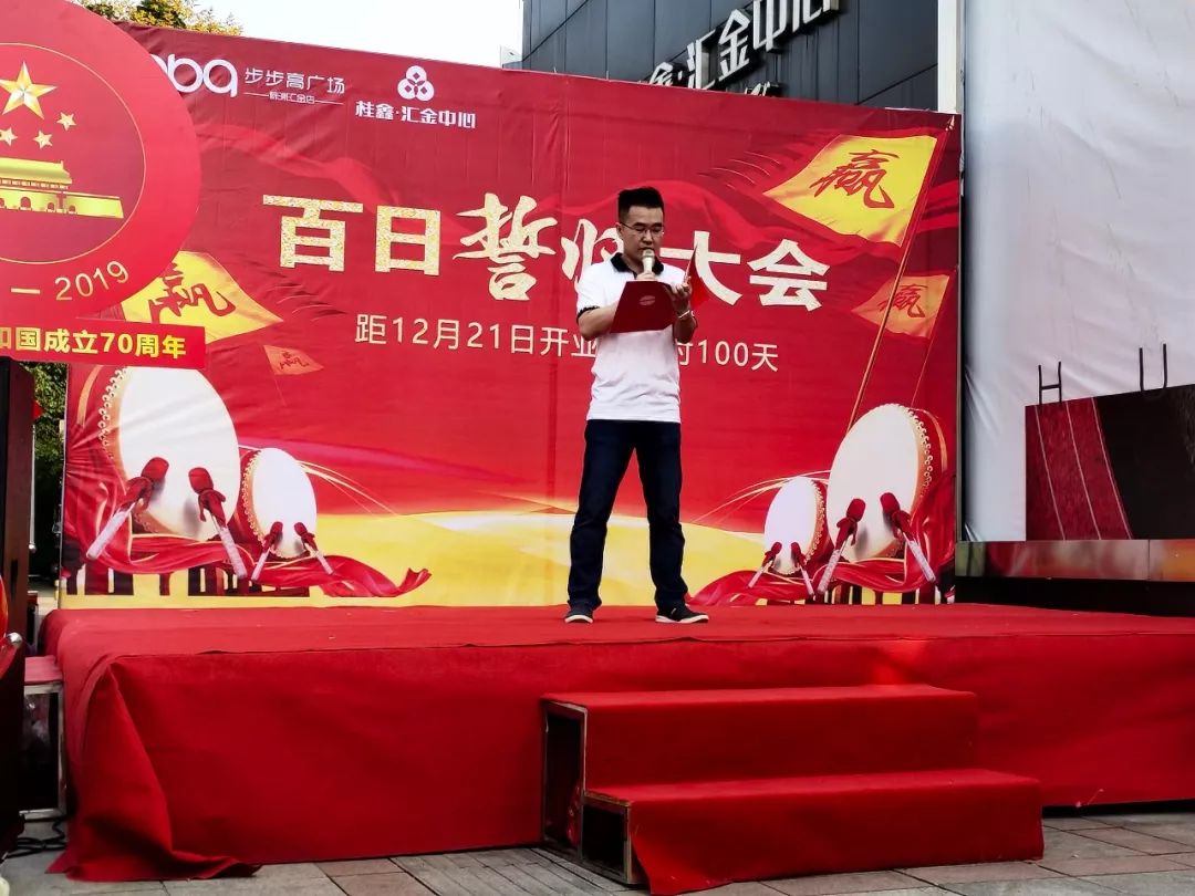 最新规划曝光!100天后,河西C位新地标即将登场