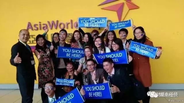 公安局公布最新传销名单,公安部公布史上最新传销名单