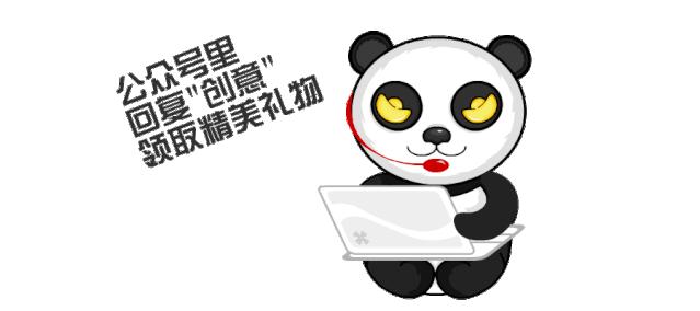 假冒德邦物流人员行骗,假德邦物流