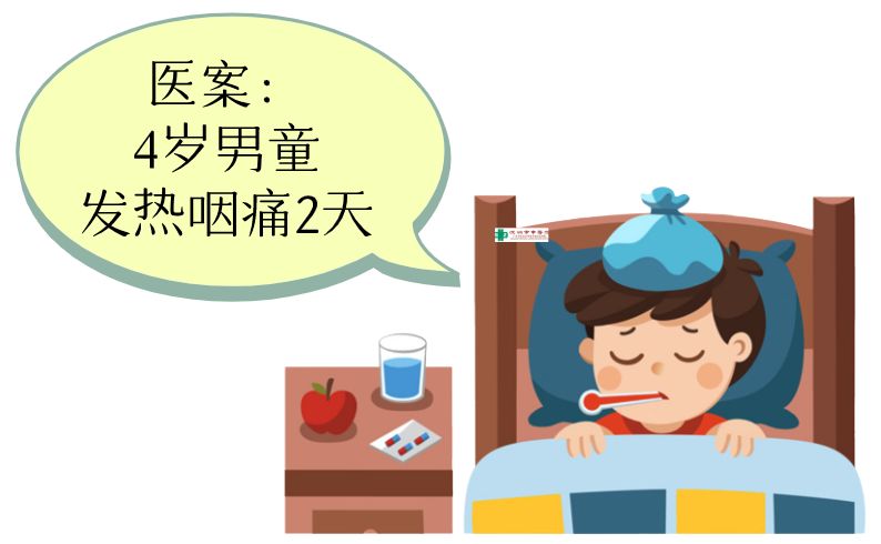 孩子得了疱疹性咽颊炎怎么办？小儿推拿值得一试！