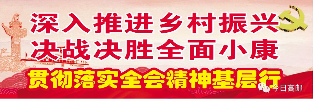能监测天气、会火灾报警！5G时代，高邮“灯具之乡”的路灯更智慧