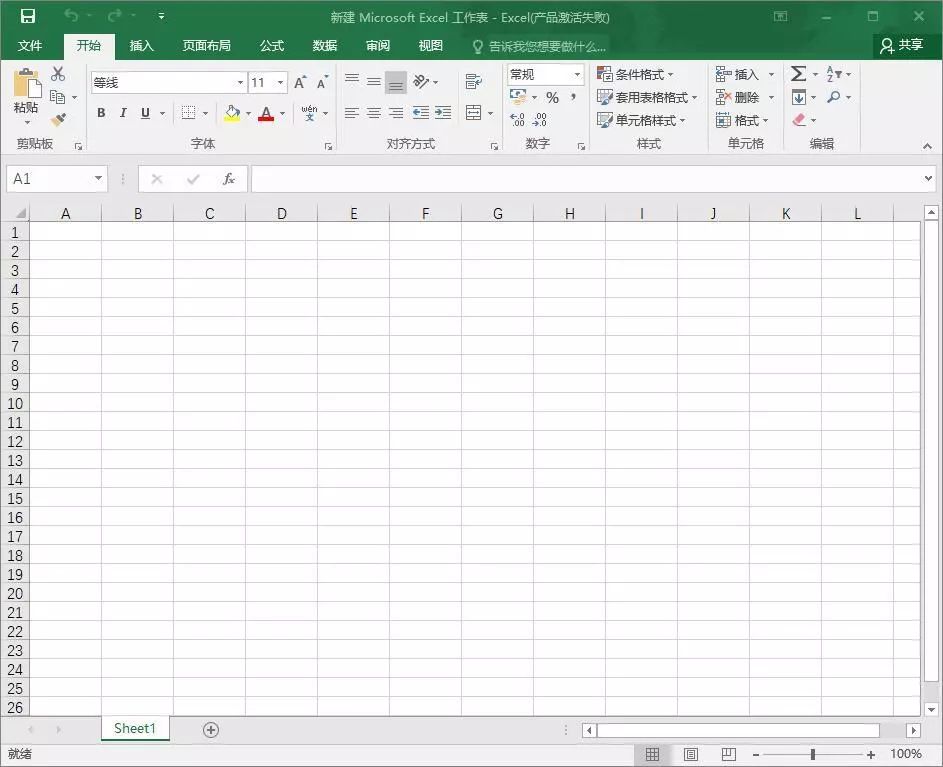 计算机证书二级怎么备考,计算机二级证书怎么备考