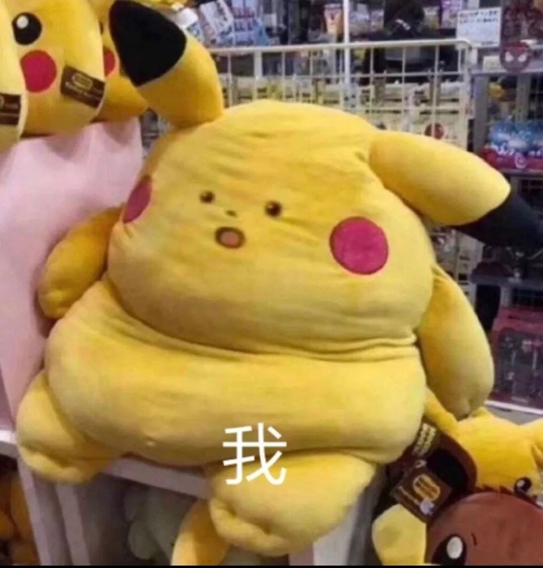 为什么日本会有很多减肥法,你永远不知道努力减肥