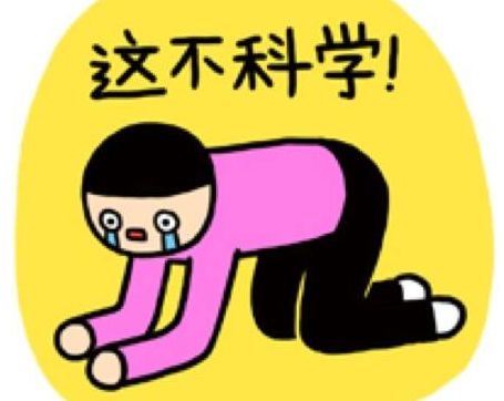 心塞！看了明年的中秋节日期，居然是这一天！网友：有6倍工资吗？