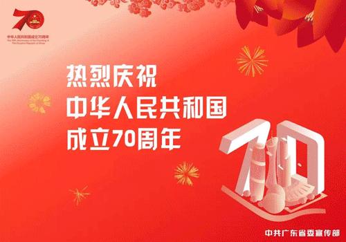 佛山商贷提取公积金需要哪些材料,佛山公积金提取2021网上怎么提现