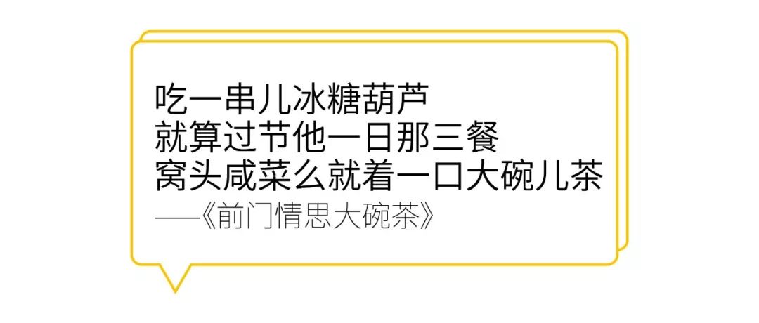 小厨fm在哪里听,小厨fm在哪听