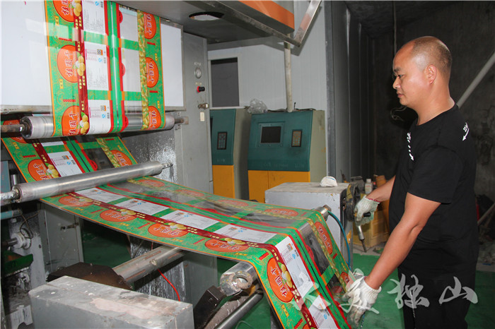 一个贫困户的脱贫致富路,一个贫困户的遭遇