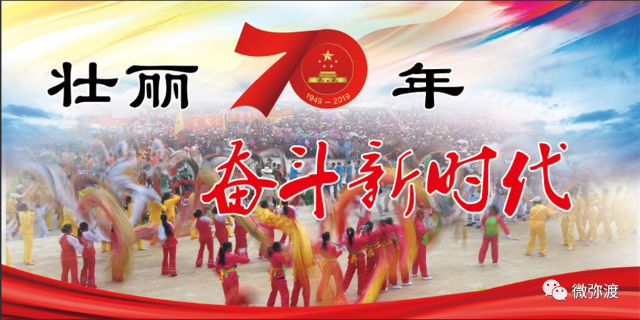 免费学习创业培训班,学校免费创业培训