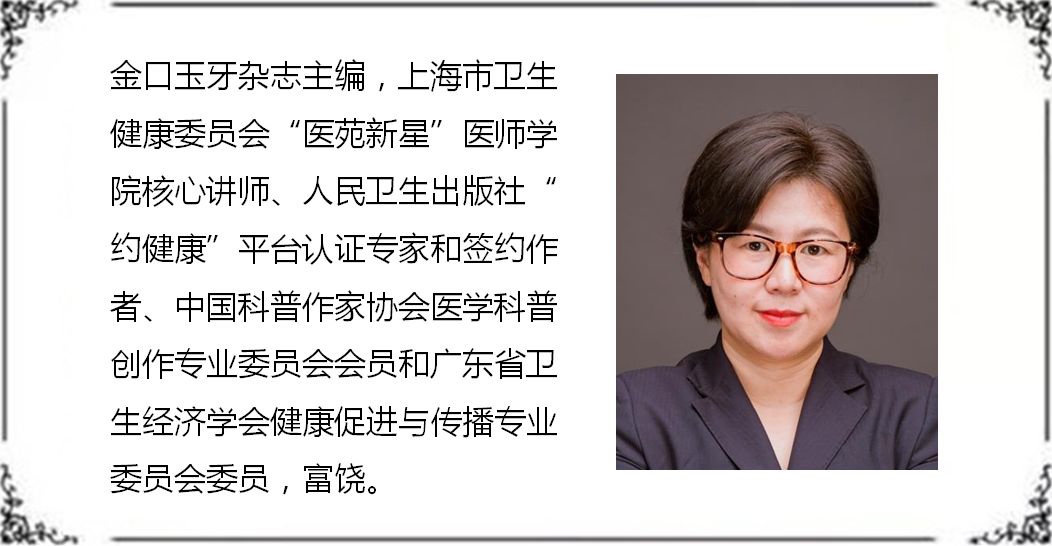 口腔溃疡超过两周一定是癌吗,口腔溃疡超过一个月不愈合应就诊