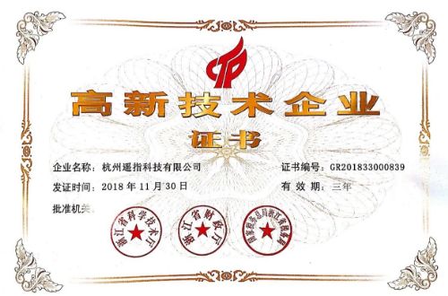 宝贝走天下夏令营招聘,宝贝走天下加盟