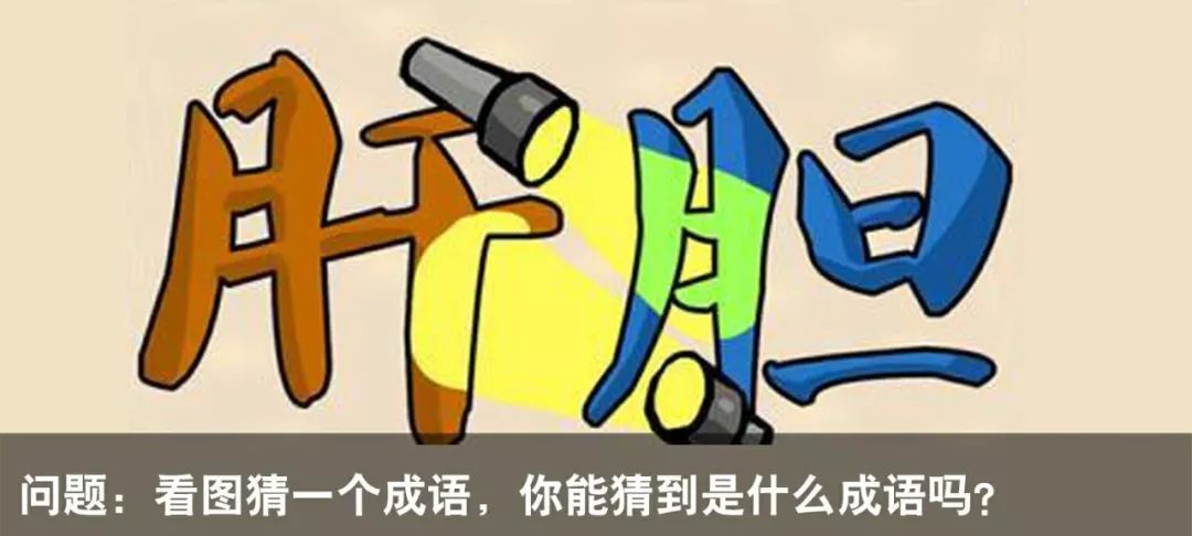 鸡的什么部位不能吃？它到底有多毒，很多人还不知道