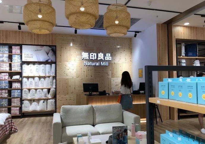 无印良品打官司,无印良品最后为什么成功了