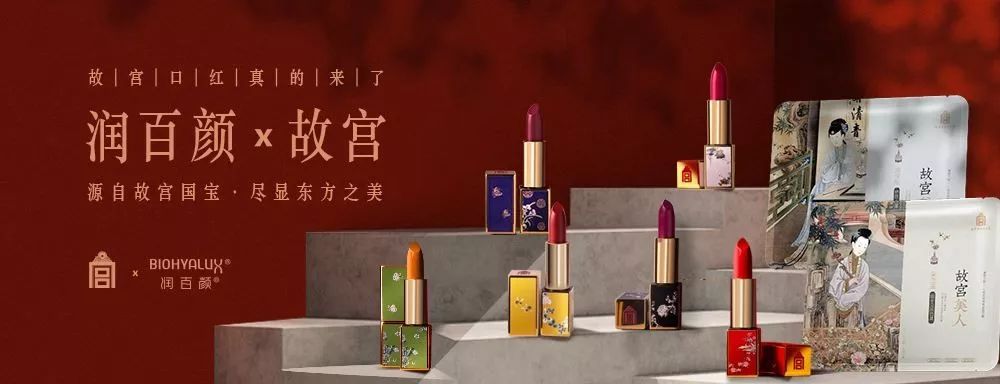 医美科创板公司,科创板一家医美公司上市