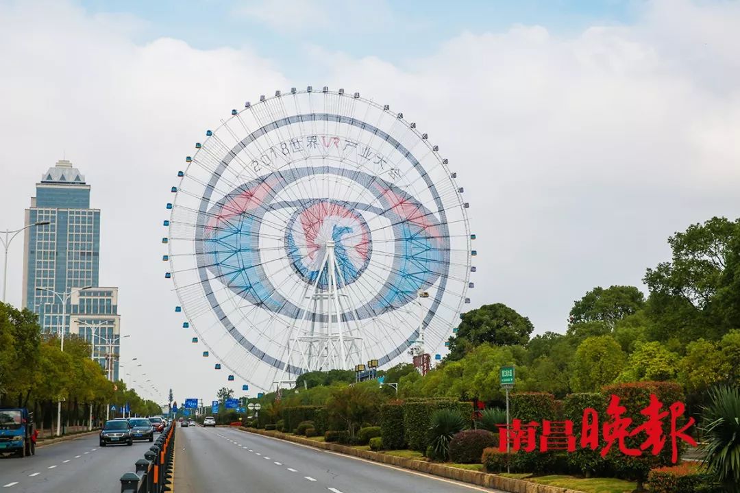 你好，我叫南昌！这是我的2019新名片