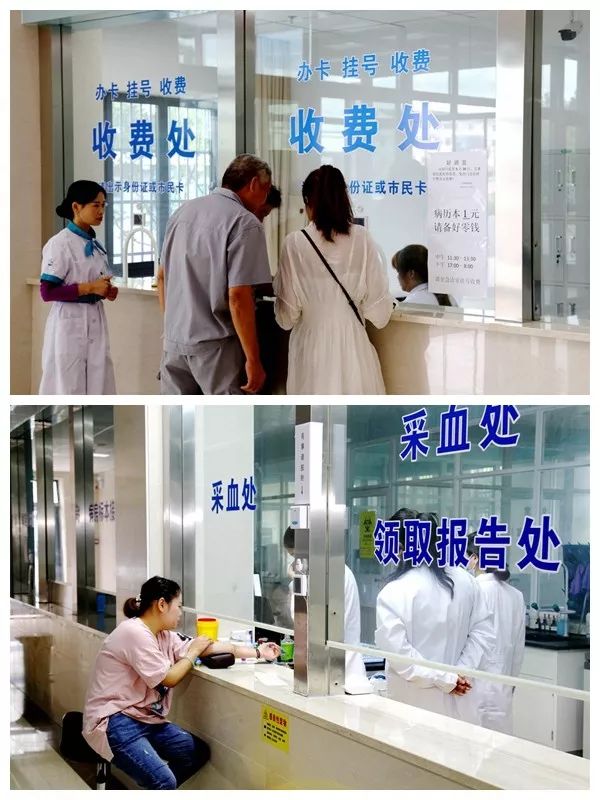 江阴临港医院是什么等级医院,江阴市最好的医院排名