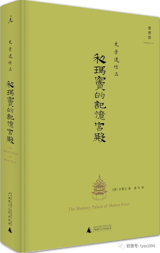 陆春祥散文特色,陆春祥书籍