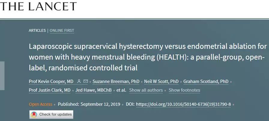 柳叶刀多发子宫肌瘤,柳叶刀手术