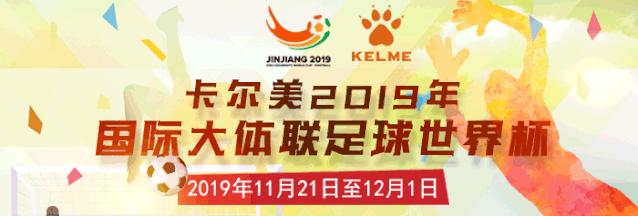 晋江阳光地下停车场收费标准,晋江机场地下停车场收费标准