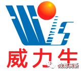 成都高新人才招聘会,成都高新区附近招聘找工作信息