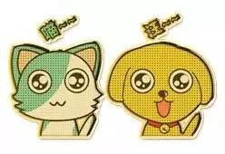 怀孕能养宠物吗专家怎么说的,怀孕可以养宠物猫咪吗