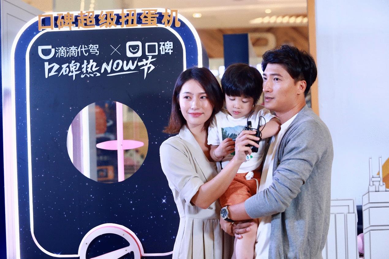 深圳夜生活中秋,深圳中秋之夜哪里有活动推荐