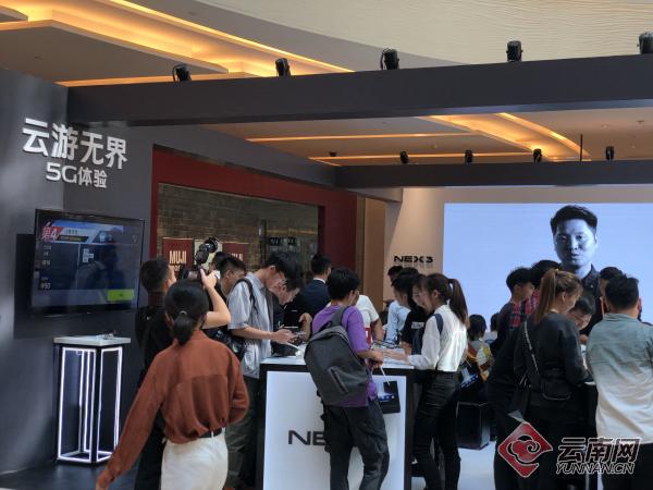 nex35g的发布,nex3s5g旗舰新品预售正式开启