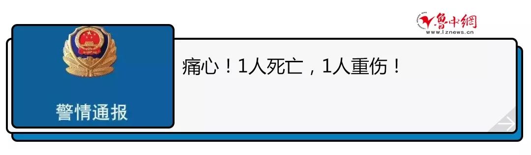11岁男孩觉得要害部位不适，竟取出一根草