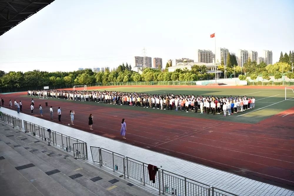 东台中学军训,东台初中军训