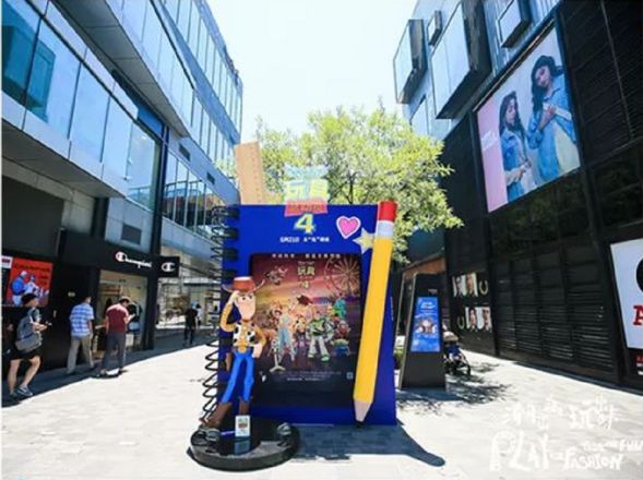 购物中心利润排行榜,购物中心运营看哪些数据