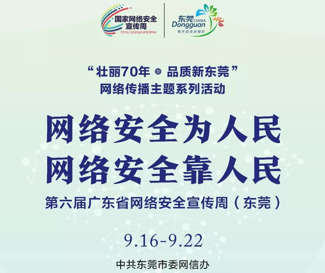 想听我和我的祖国这首歌,想听我和我的祖国歌曲