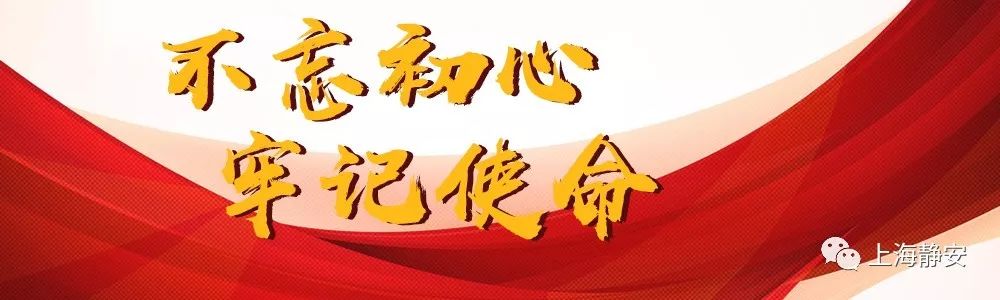 静安百家创业项目招聘会,4月份招聘会最新招聘通知