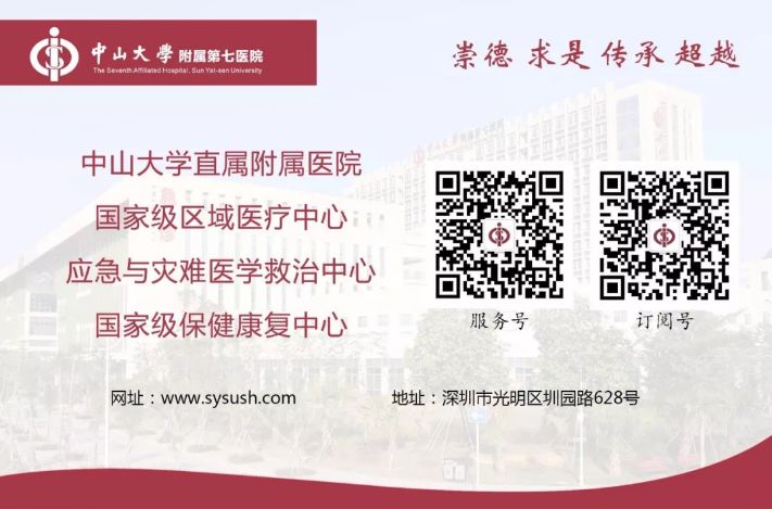 摔了一跤半月板二度撕裂,摔一跤膝盖半月板裂开了