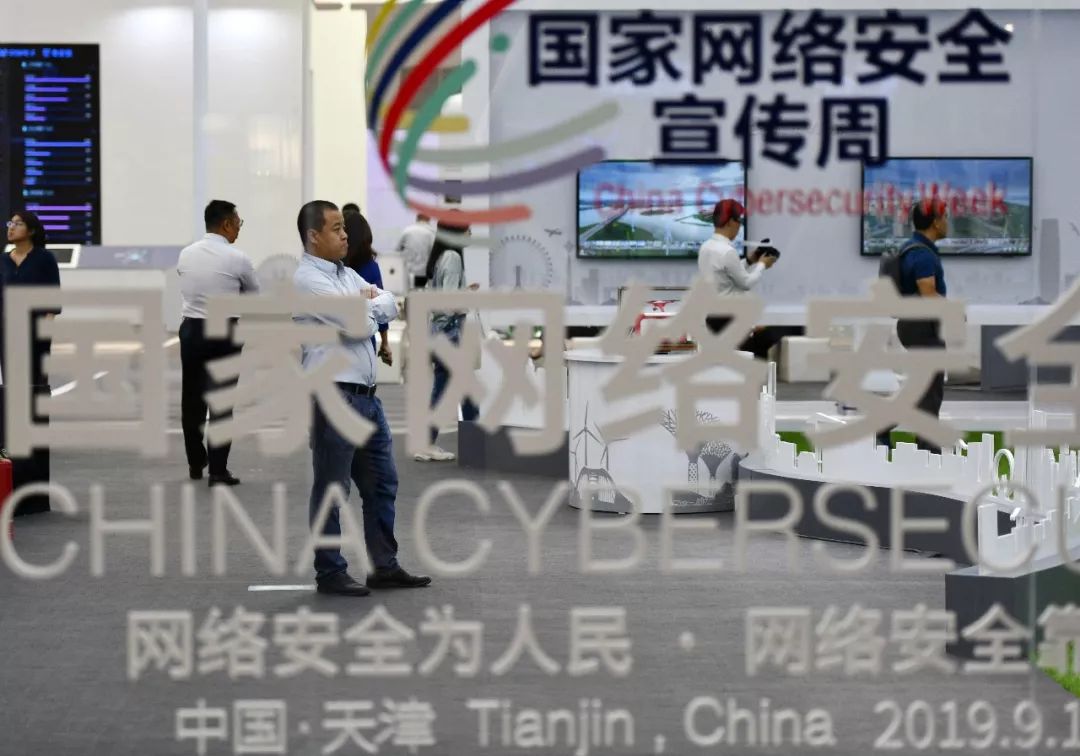 因为这，金山词霸、墨迹天气等被点名！