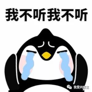 爱玩游戏是一件坏事吗,爱玩游戏是病吗