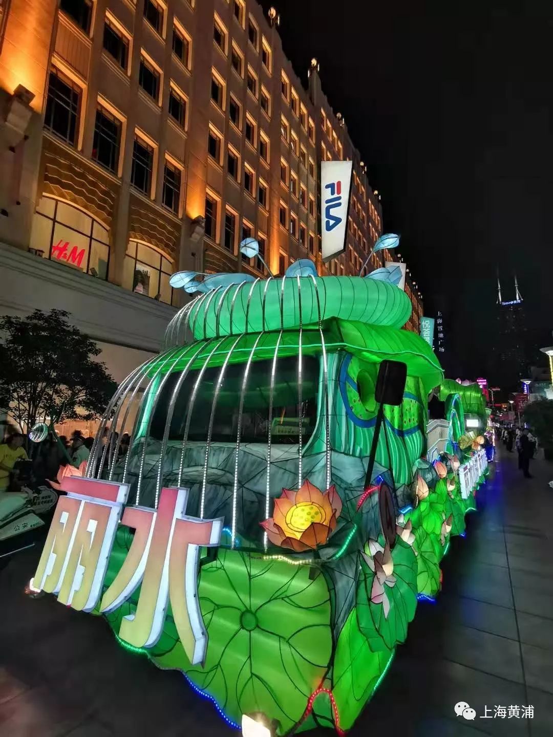 旅游节花车巡游哪里看,上海国际旅游节花车南京路
