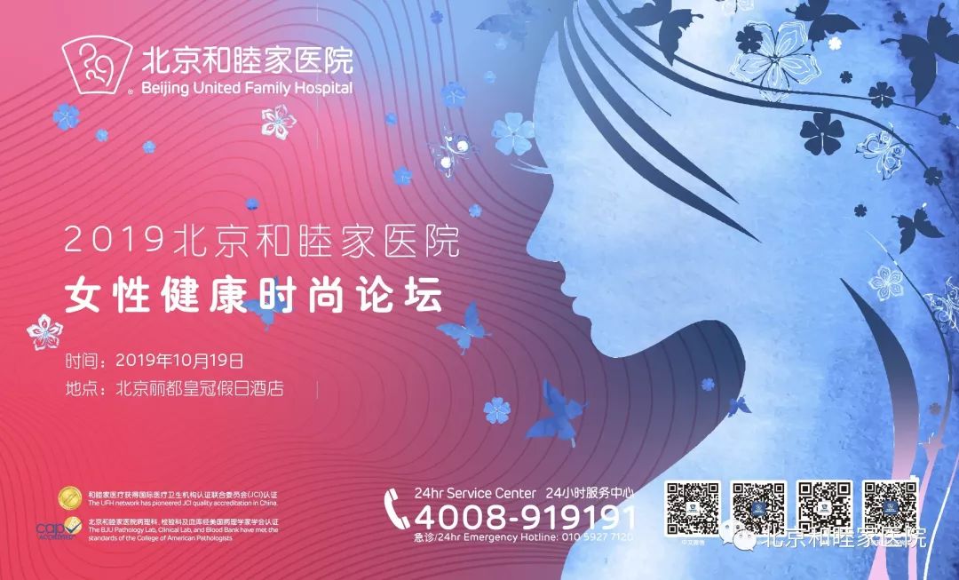 剖宫产后多久可以恢复正常生活,剖宫产后多久可以运动恢复身材