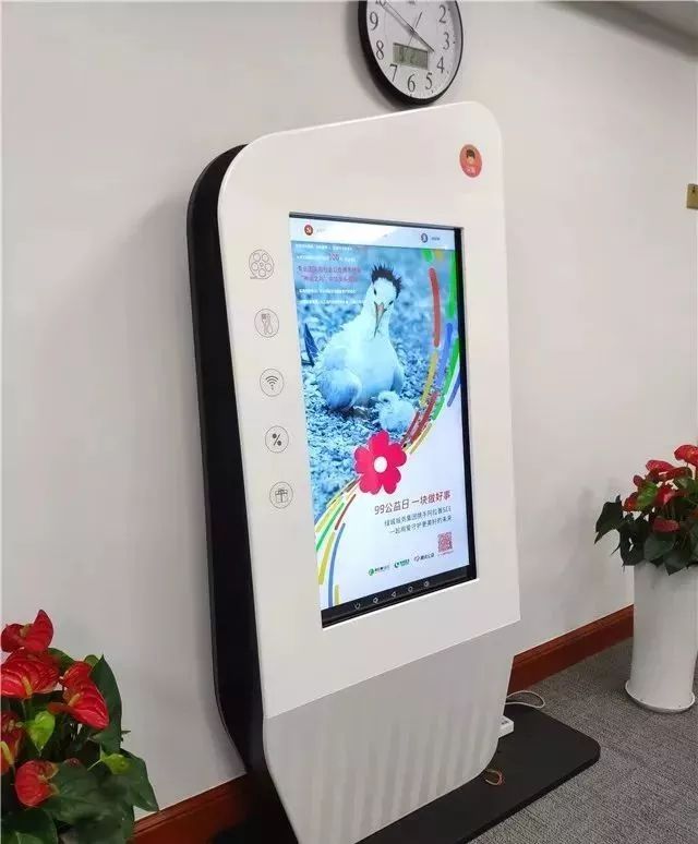 阿拉善see公益在哪,感谢爱心人士及企业的大力支持