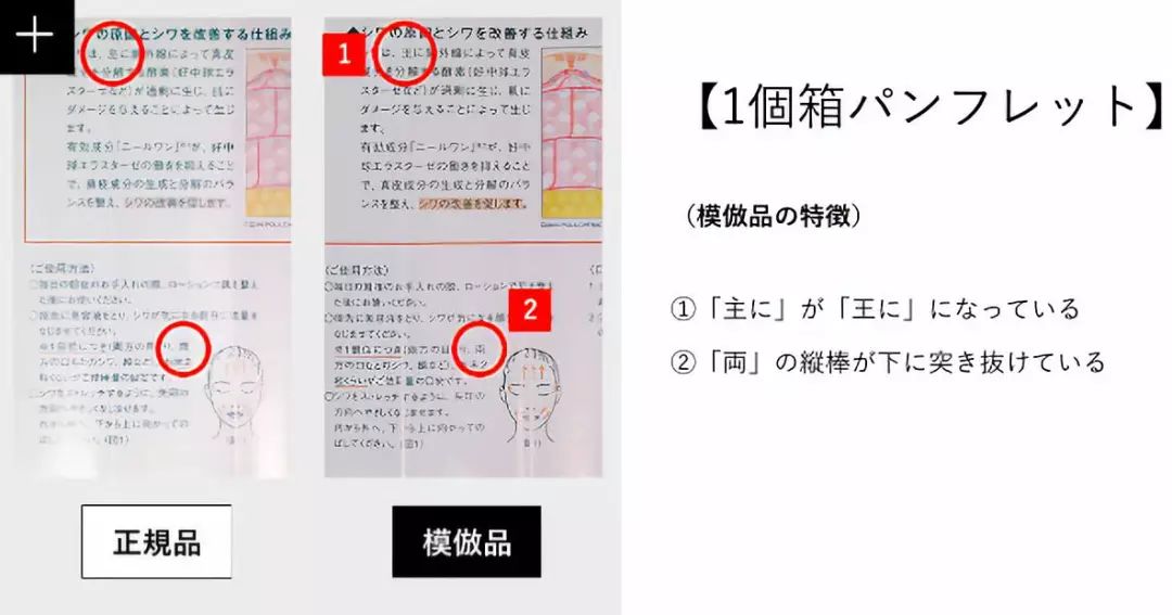 mamakids入驻天猫真假,mamakids反黑吗